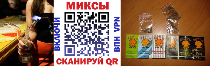 Купить  Вяземский  Бутират 99% 