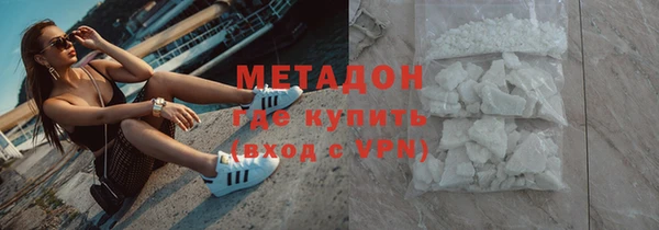 мдпв Заволжск