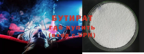 мдпв Заволжск