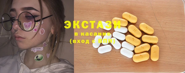 мдпв Заволжск