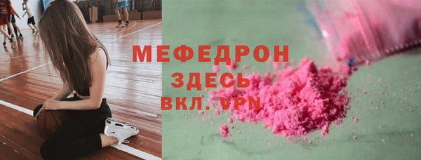 мдпв Заволжск