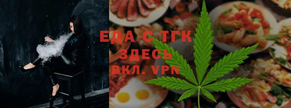 мдпв Заволжск
