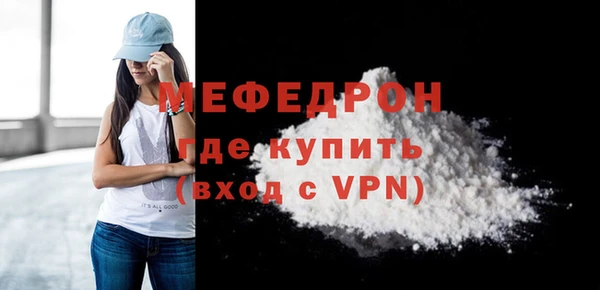 мдпв Заволжск
