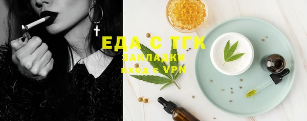 амф Заволжье