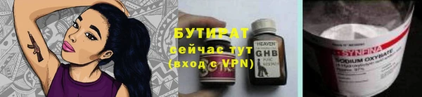 мдпв Заволжск