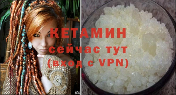 мдпв Заволжск