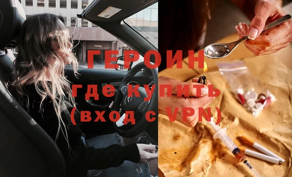 мдпв Заволжск