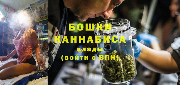 мдпв Заволжск
