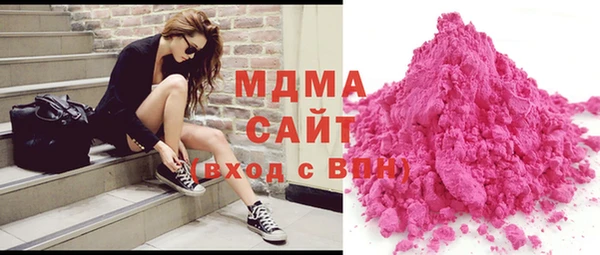 мдпв Заволжск