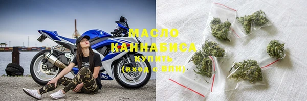 амф Заволжье