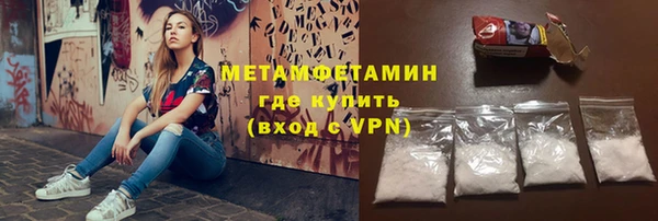 мдпв Заволжск