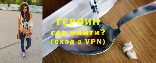 амф Заволжье