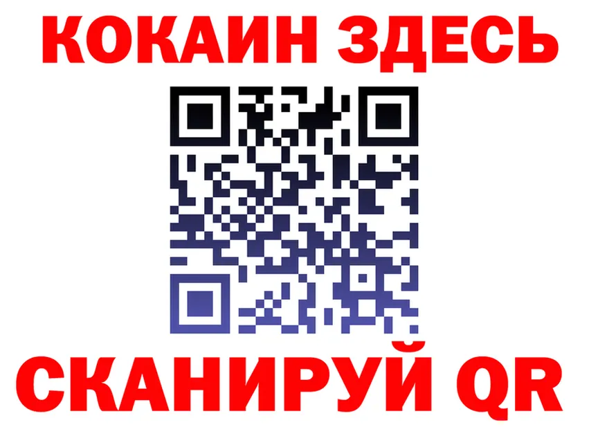 Магазин наркотиков это состав Вяземский